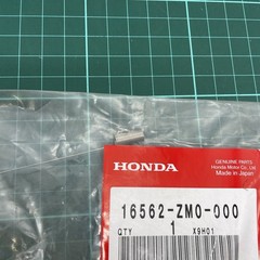 16562-ZM0-000 Genuine Honda Governor Spring GX 160 200 Generator NOS