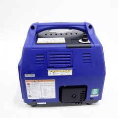 YAMAHA 0.9kVA Portable Inverter Generator EF900iSGB2 Run Time 1H Cassette Gas JP