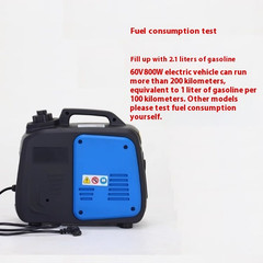 Gasoline Generator Electric TwoWheel Vehicle Range Increaser 48V60V72V Universal