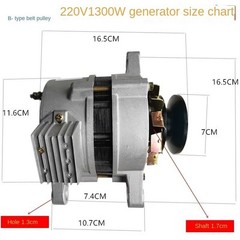 Constant-Voltage, Pure Copper-Wound AC Generator for Household Lighting