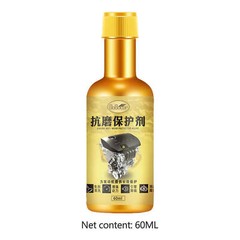 2X 60ML Automotive Engine Oil Anti-wear Protective Agent Strong Performance