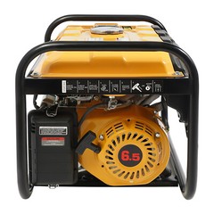 196cc 4 Stroke Gas Powered Generator with Transformer Gasoline Generator 6.5hp