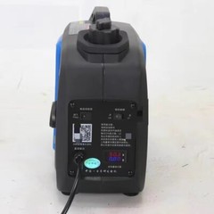Gasoline Generator Electric Two-wheeler Range Extender Is Free of Installation