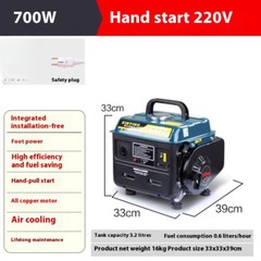 Small 220v Portable Emergency Multifunctional Generator, Vehicle-mounted