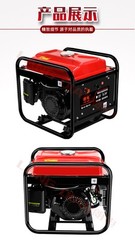 24v Volt Parking Air Conditioner Generator Inverter Gasoline Diesel Car Carrier