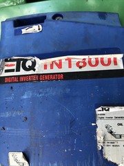 ETQ IN1800I INVERTER GENERATOR 1800 99cc NANTONG STATOR FLYWHEEL