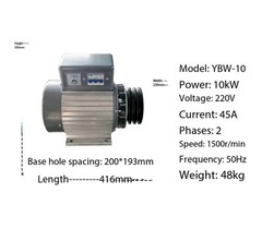 Brushless Rare Earth Permanent Magnet Variable Frequency Generator 3/5/8/15/20KW