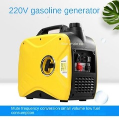 24V Parking Air Conditioner Automatic Gasoline Generator Small Diesel Engine
