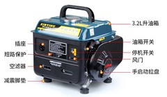 AC220V 700W 1300W Small Petrol Generator Home Outdoor Car Camping Portable