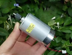 575 545 Motors Precision Motors for Photocopiers and Digital Appliances