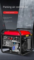 24V Diesel Generator Remote Control for Truck Parking Air Conditioning