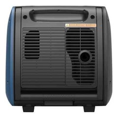 Firman Inverter Generator 3200W Running / 4000W Peak. Dual Fuel