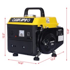 900W Portable Generator Gas Powered Generator Low Noise for Home Use Outdoor