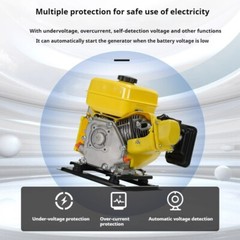 Gasoline Generator Two-wheeled Tricycle Electric Vehicle Range Extender 48V60v