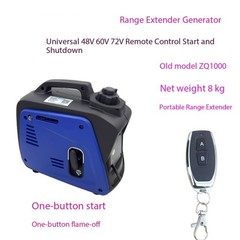 Portable Range Extender Plug-in-free DC Generator for Electric Vehicles