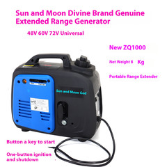 Gasoline Generator Electric Two-wheeled Vehicle Range Extender 48v60v72v