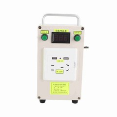 Hand Crank Generator Outdoor Portable Multifunction Hand Cranked Generator US