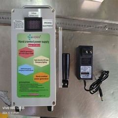 Outdoor Large Capacity Hand Crank Generator 220v 500w Dc12v 240w Mobile Power