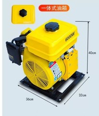 Electric Car Gasoline Generator Automatic Variable Frequency Tricycle Generat