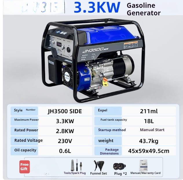 JHD3500 Gasoline Generator Set 3KW Household 220V Single-Phase Outdoor Low Fuel