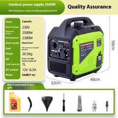 Silent Frequency Conversion Small Gasoline Generator Micro Outdoor Portable