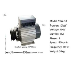 Brushless Rare Earth Permanent Magnet Variable Frequency Generator 3/5/8/15/20KW