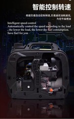 24V DC Gasoline Generator for Large Trucks Truck Parking Air Conditioner