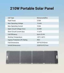 Dabbsson 2330Wh 2200W Power Station Solar Generator w/ Folding Solar Panel 210W