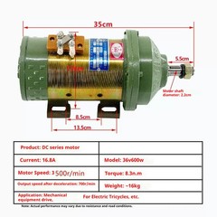 Three-wheel Electric Vehicle DC Motor All-copper Core DC Brushed Motor