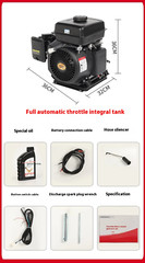 Electric Vehicle Range Extender Low Noise Four-wheel Drive Gasoline Generator