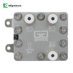 300ML Electrolytic Cell Module PEM Hydrogen Generator for Water GT-A300A-2150