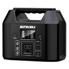 SinKeu Portable Power Station 122.8Wh, LiFePO4 Battery Solar 150W, Black