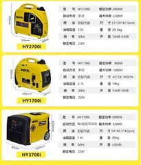 4-kilowatt Silent Gasoline Generator 4000W Intelligent Single-phase 220V
