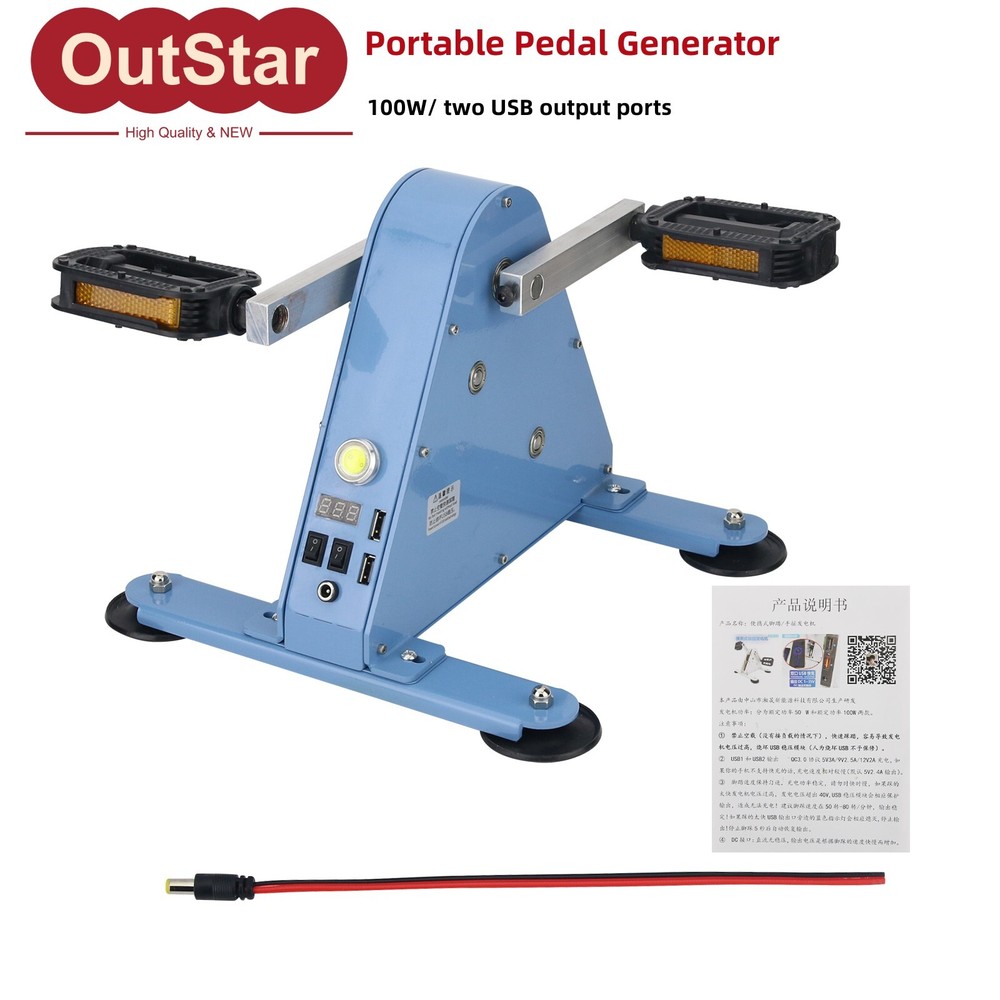 Pedal Generator 100W Pedal Power Generator f/ Power Generation Charging Lighting