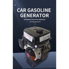24v Parking Generator Truck Air Conditioner Self Start Stop Smart Low Noise