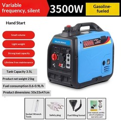 220V Gasoline Generator – Home Outdoor Portable Silent Vehicle-mounted Generator