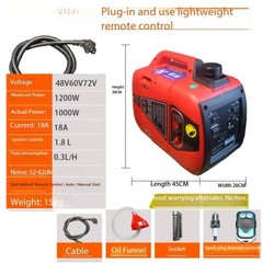 Portable Generator for Battery-Powered Electric Bikes (No Installation Required)