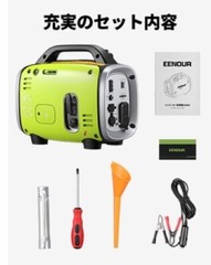 EENOUR 0.7kVA Portable Gasoline Inverter Generator GS95i 7.8H Use