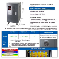 Voltage Regulator TND1 Household SVC Single-phase AC 220v High Power