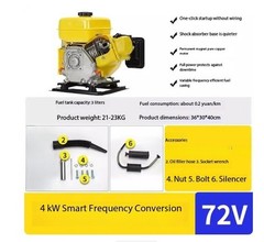 Electric Vehicle Range Extender 48V60V72V Inverter Battery Charger Generator