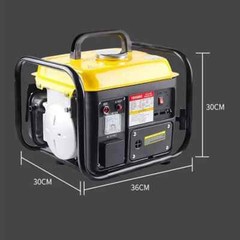 650W Household Micro Brushless Two Stroke Single Phase Gasoline Generator 220V