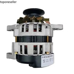 12V24V Permanent Magnet DC Constant Voltage Charging Generator with Lights New