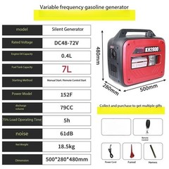 48V60V72V Fully Automatic Range Extender Generator Electric Tricycle Quadricycle