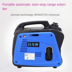 Range-ExtenderElectric Vehicle with Unlimited Range Universal Portable Generator