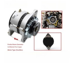 Automobile Agricultural Vehicle Truck Pure Copper Brushless Generator High Power
