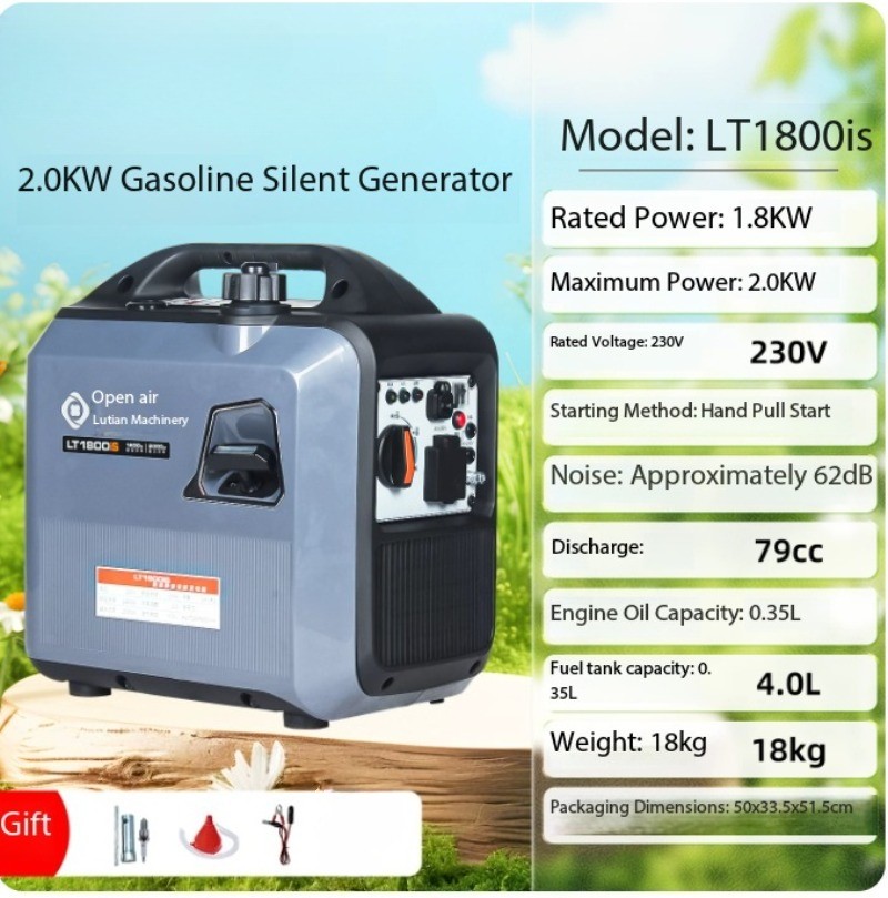 Low-Noise Gasoline Generator for Outdoor Camping, 220V, Small Household Inverter