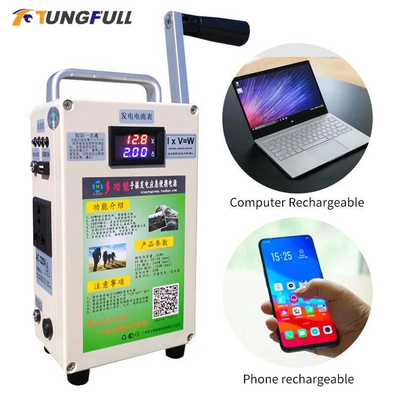 Generator 150W Hand Crank Generator 220V Power Bank DC 12v Mobile Power Supply