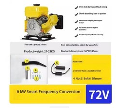 Electric Vehicle Range Extender 48V60V72V Inverter Battery Charger Generator