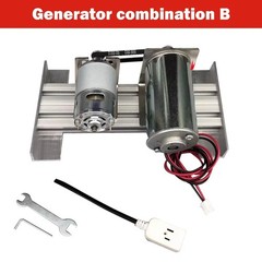 1PCS NEW 220V Permanent Magnet Brushless Generator – DIY Kit with 775 DC Motor
