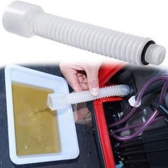 Oil Funnel Flexible Mess Free Oil Change Pipefor Honda Generator EU2000i/1000i💎